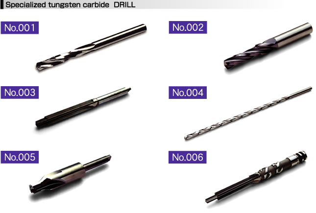 Specialized tungsten carbide  DRILL