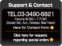 Support & Contact